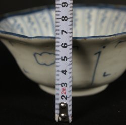 Imari bowl plate 1800