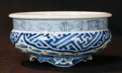 Imari censer 1800