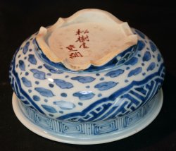 Imari censer 1800