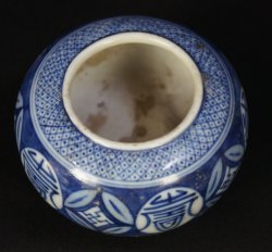 Imari censer Koro 1900