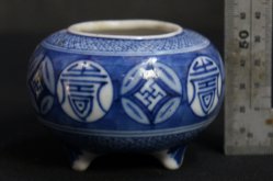 Imari censer Koro 1900