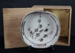 Japan Oribe plate kiln 1950