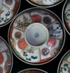 Imari Chawan cup 1880