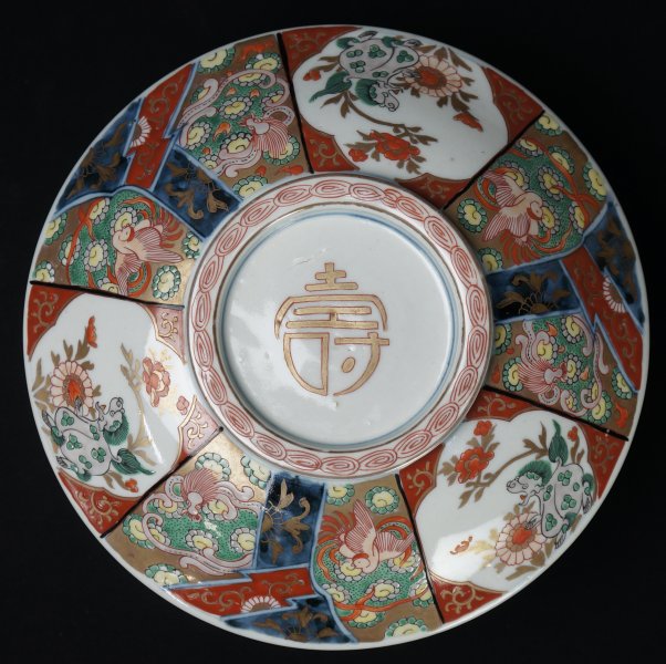 Imari Domburi Kotobuki 1880