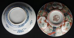 Imari Domburi Kotobuki 1880