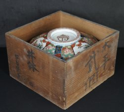 Imari Domburi Kotobuki 1880