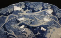 Imari dragon bowl 1880