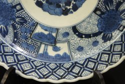 Imari garden 1900