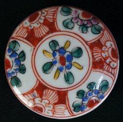 Imari Iremono 1880