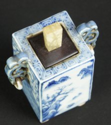 Imari Koro censer sculpture1850