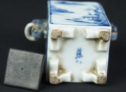 Imari Koro censer sculpture1850