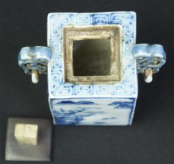 Imari Koro censer sculpture1850