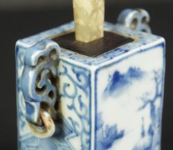 Imari Koro censer sculpture1850