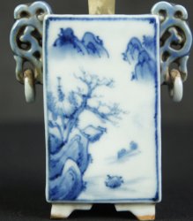 Imari Koro censer sculpture1850
