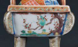 Imari Koro Edo 1800s
