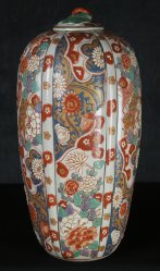 Imari Meiji kiln 1800