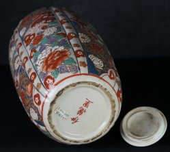 Imari Meiji kiln 1800