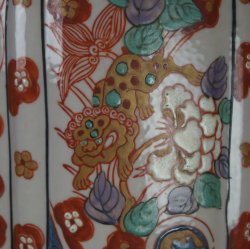 Imari Meiji kiln 1800