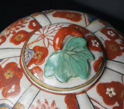 Imari Meiji kiln 1800