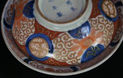Imari Meshichawan 1800