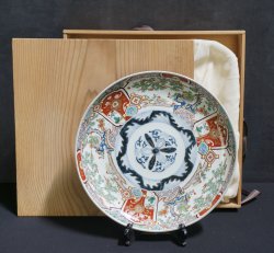 Imari plate 1880 31D