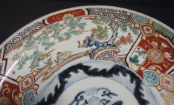 Imari plate 1880 31D