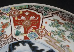 Imari plate 1880 31D