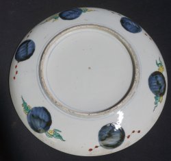 Imari plate 1880 31D