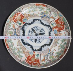 Imari plate 1880 31D