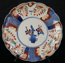 Imari wear wood kiln 1900