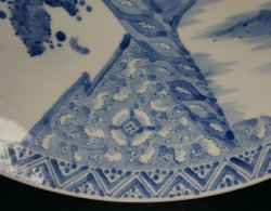 Imari wide plate 1890