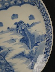 Imari wide plate 1890