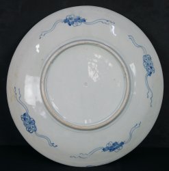 Imari wide plate 1890