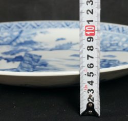 Imari wide plate 1890