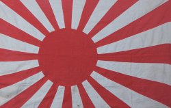 Imperial Japan Navy WW2 flag 1940