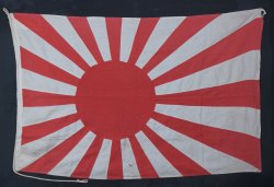 Imperial Japan Navy WW2 flag 1940