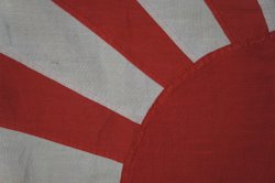 Imperial Japan Navy WW2 flag 1940