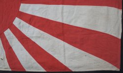 Imperial Japan Navy WW2 flag 1940