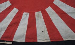 Imperial Japan Navy WW2 flag 1940