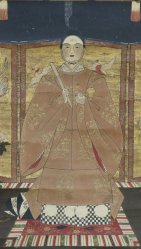 Imperial scroll 1800