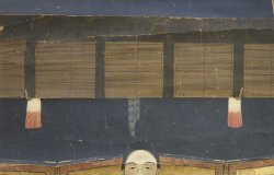 Imperial scroll 1800