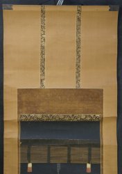 Imperial scroll 1800