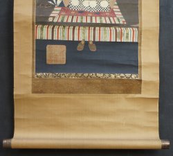 Imperial scroll 1800