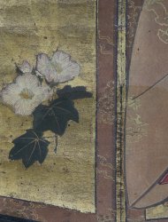 Imperial scroll 1800