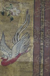 Imperial scroll 1800