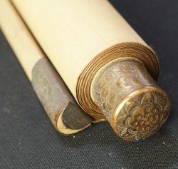 Imperial scroll 1800