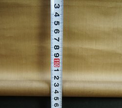 Imperial scroll 1800