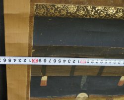 Imperial scroll 1800