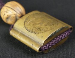 Inro Ink well 1880