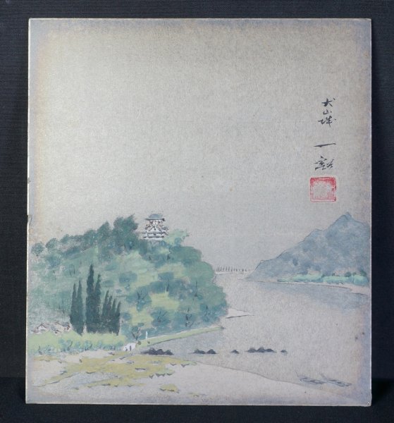 Inuyama-Jo 1900
